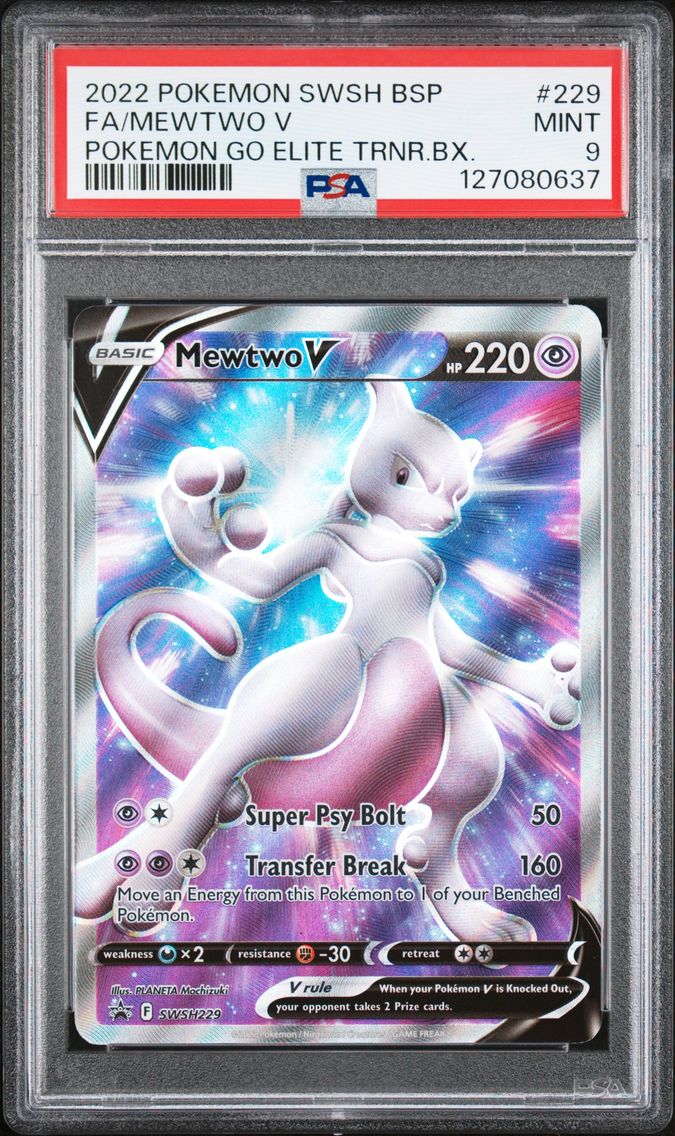 Full Art/Mewtwo V