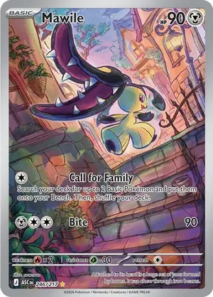 Mawile - 246/217, Raw
