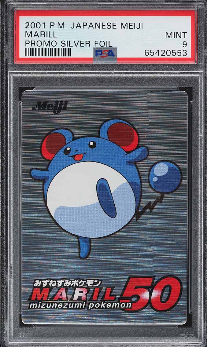 Marill