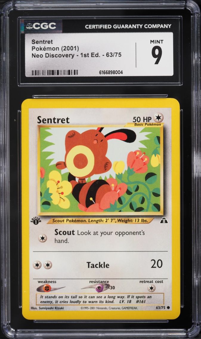 Sentret
