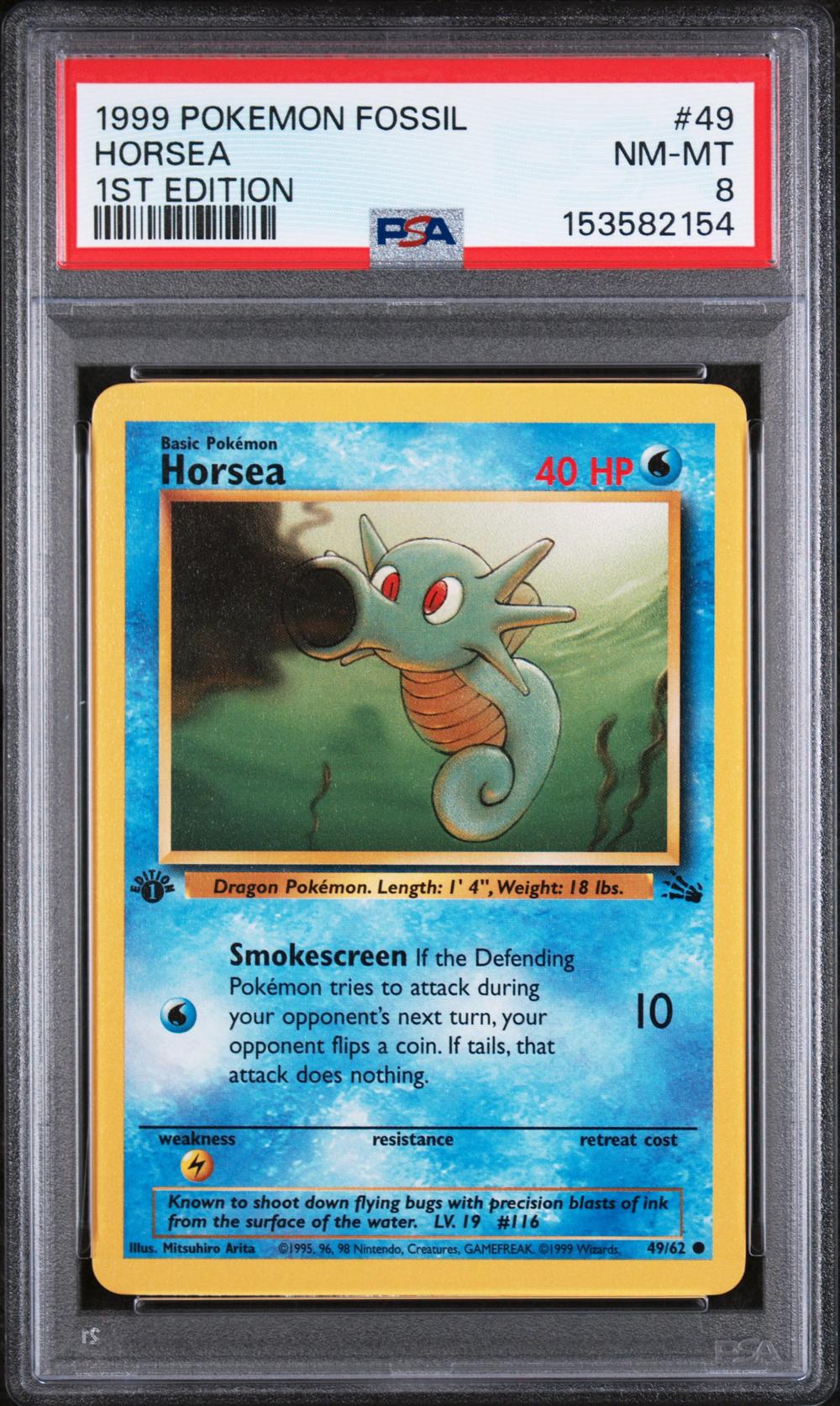 Horsea