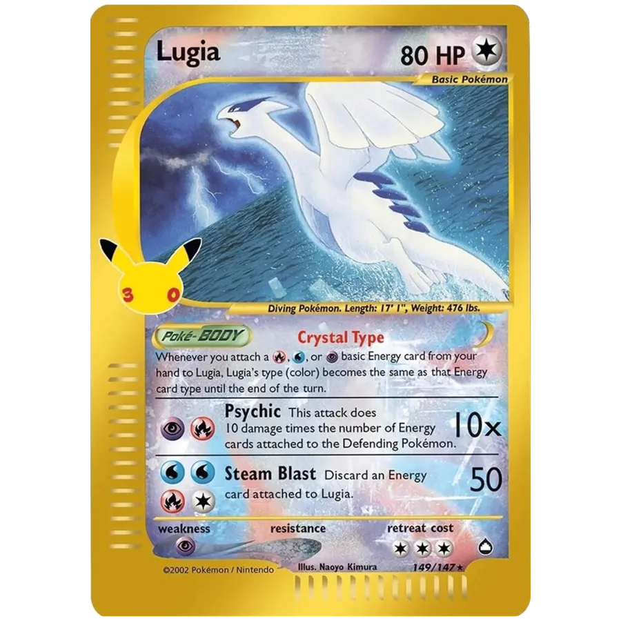 Lugia 149/147