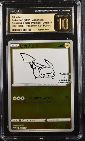 Pikachu, CGC 10 PRISTINE
