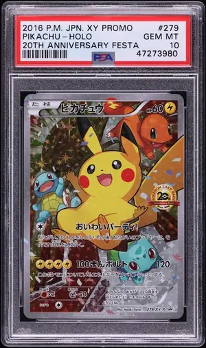 2016 Pokemon Japanese XY Promo 20th Anniversary Festa Holo Pikachu #279, PSA 10 GEM MINT