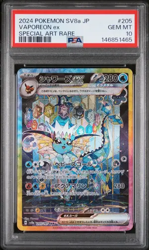 Vaporeon EX, PSA 10 GEM MINT