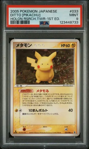 Ditto [Pikachu], PSA 9 MINT