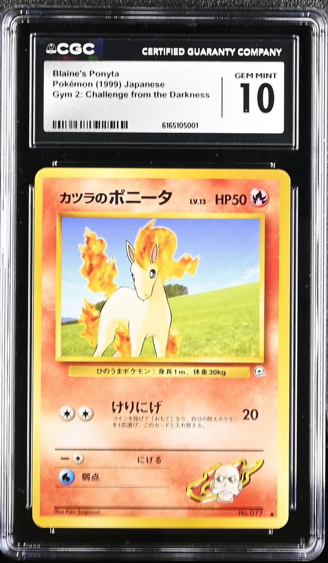 Blaine's Ponyta