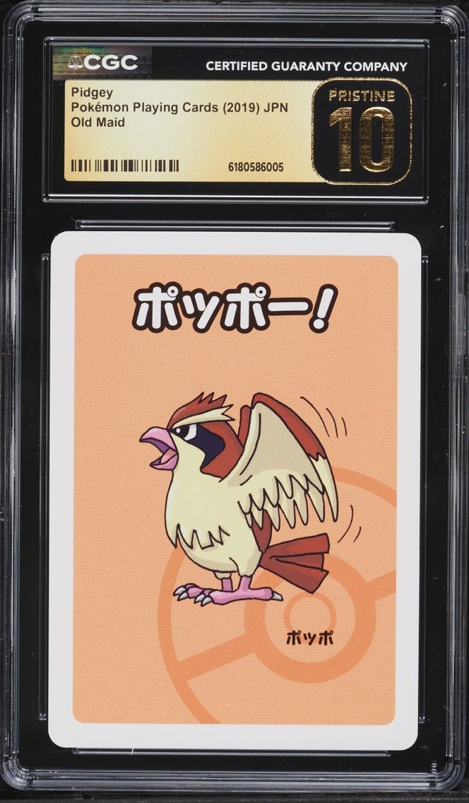 Pidgey