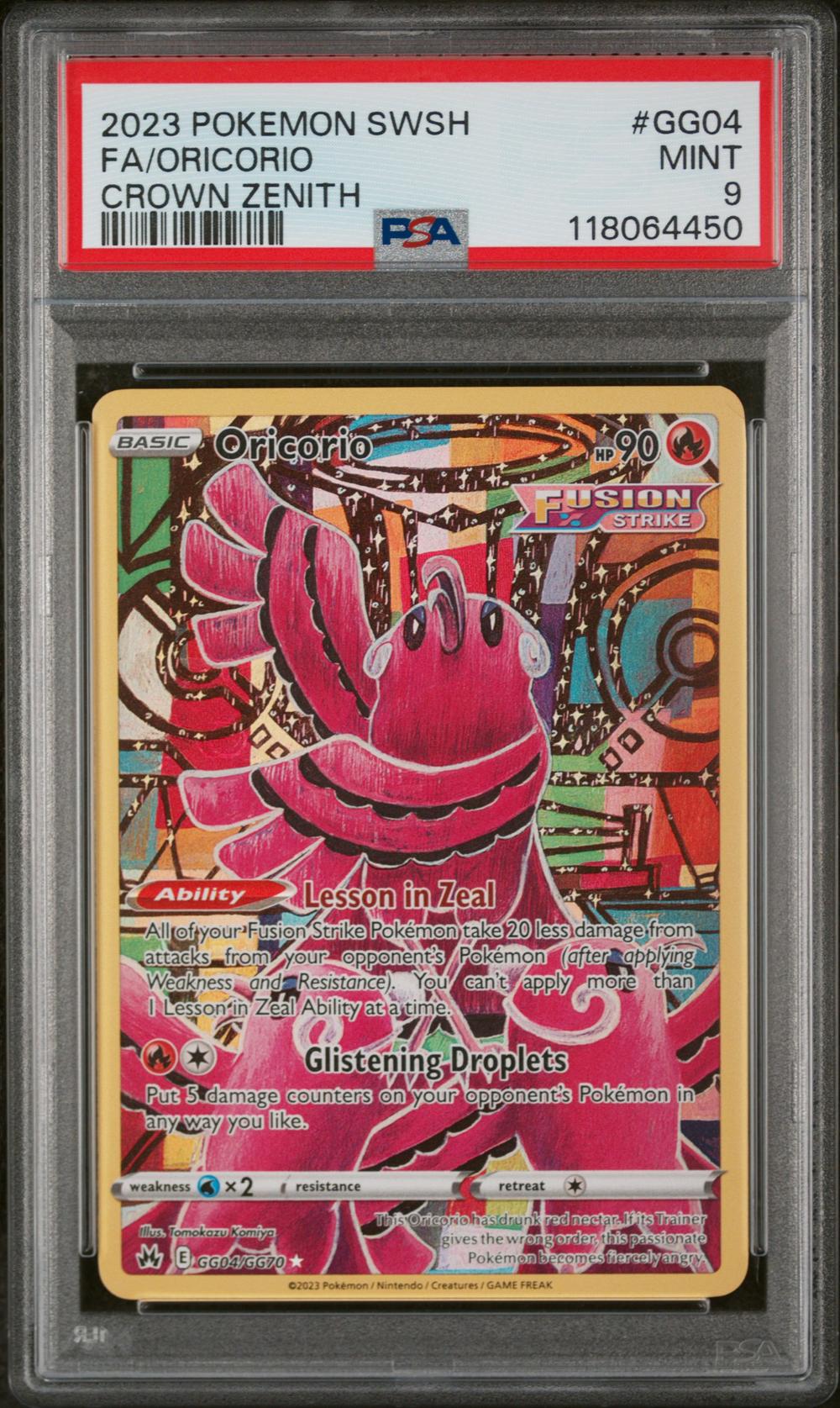 Oricorio