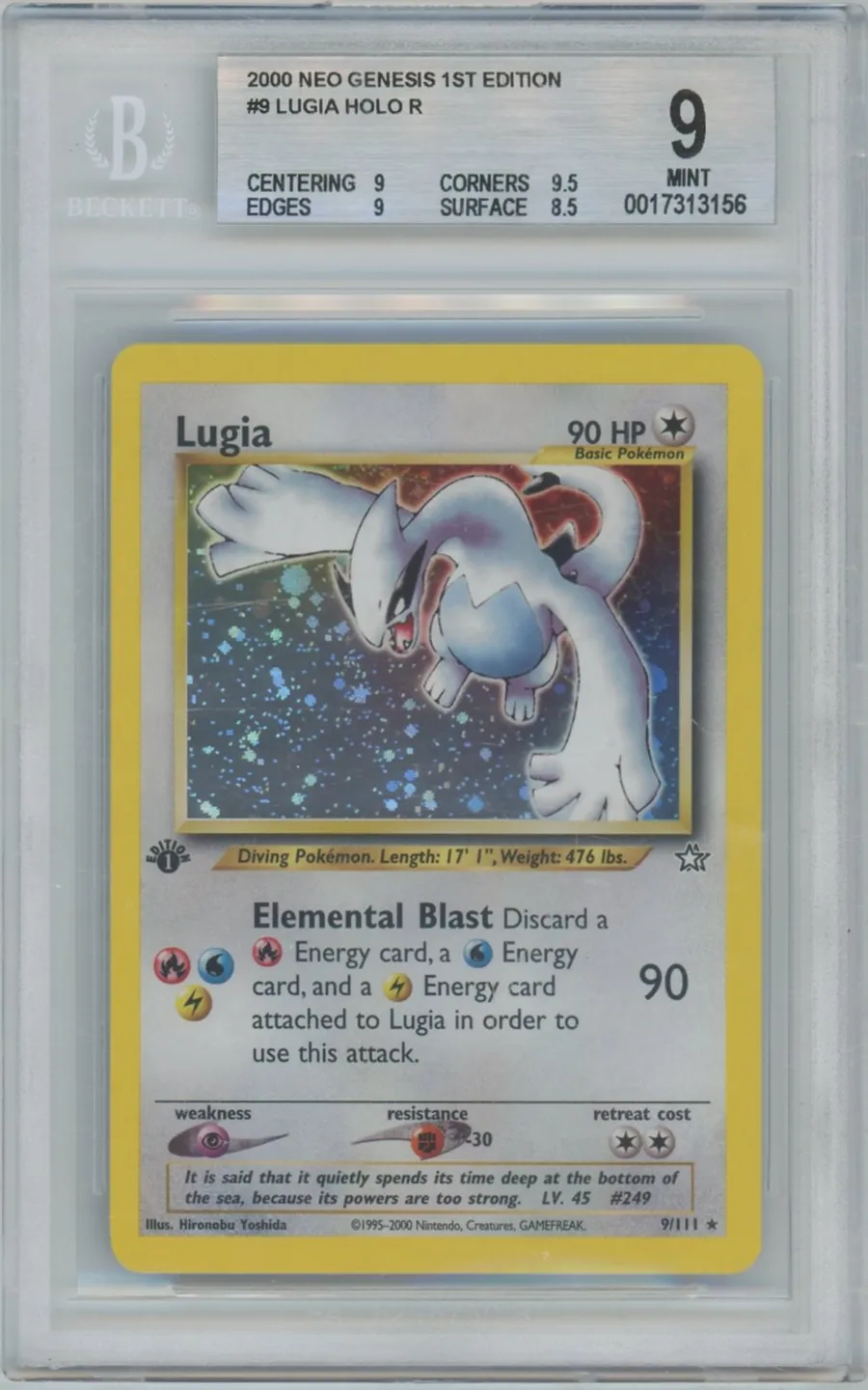 Lugia