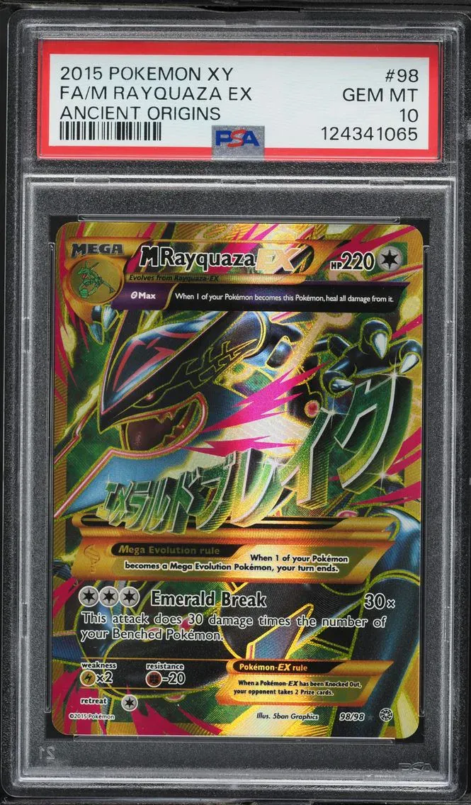 M Rayquaza EX