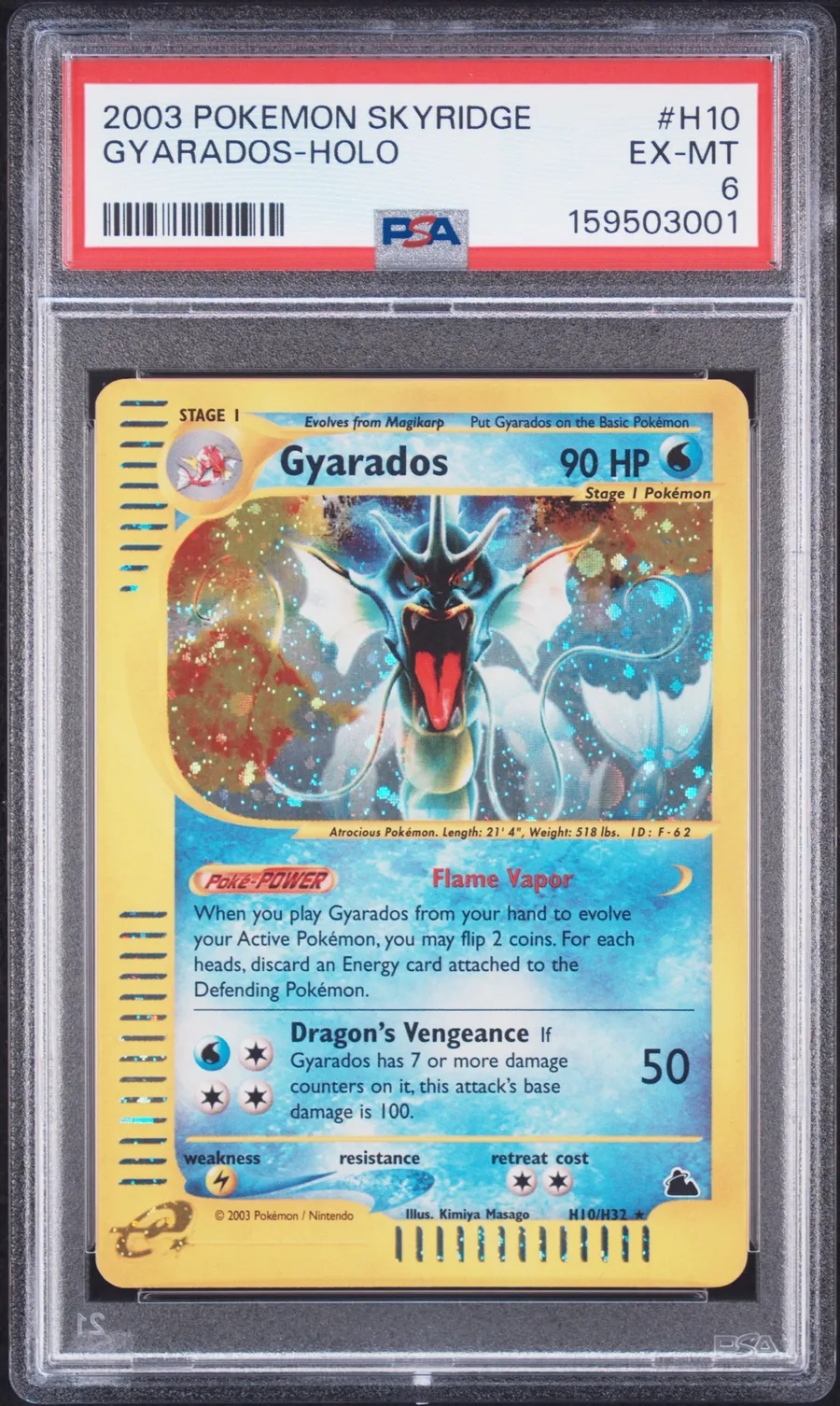 Gyarados-