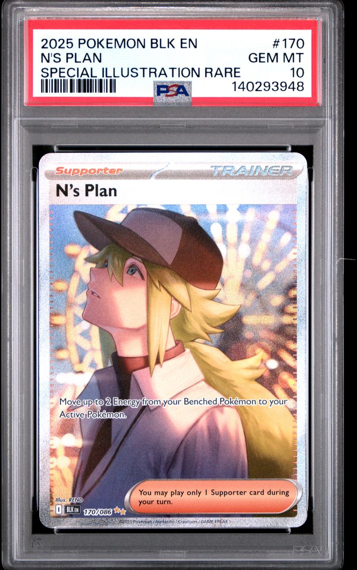 N's Plan