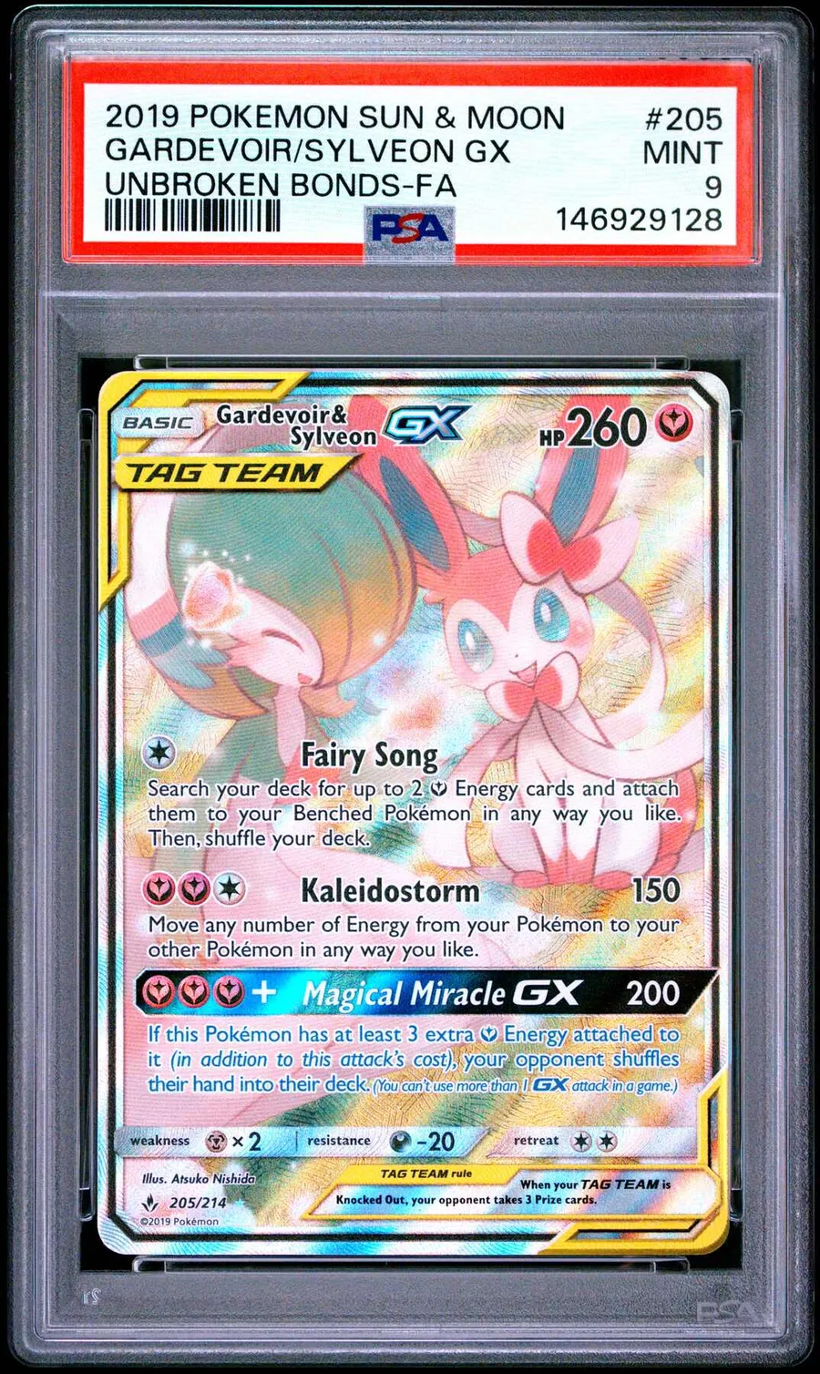 Gardevoir/Sylveon Gx Unbroken Bonds-Fa #205