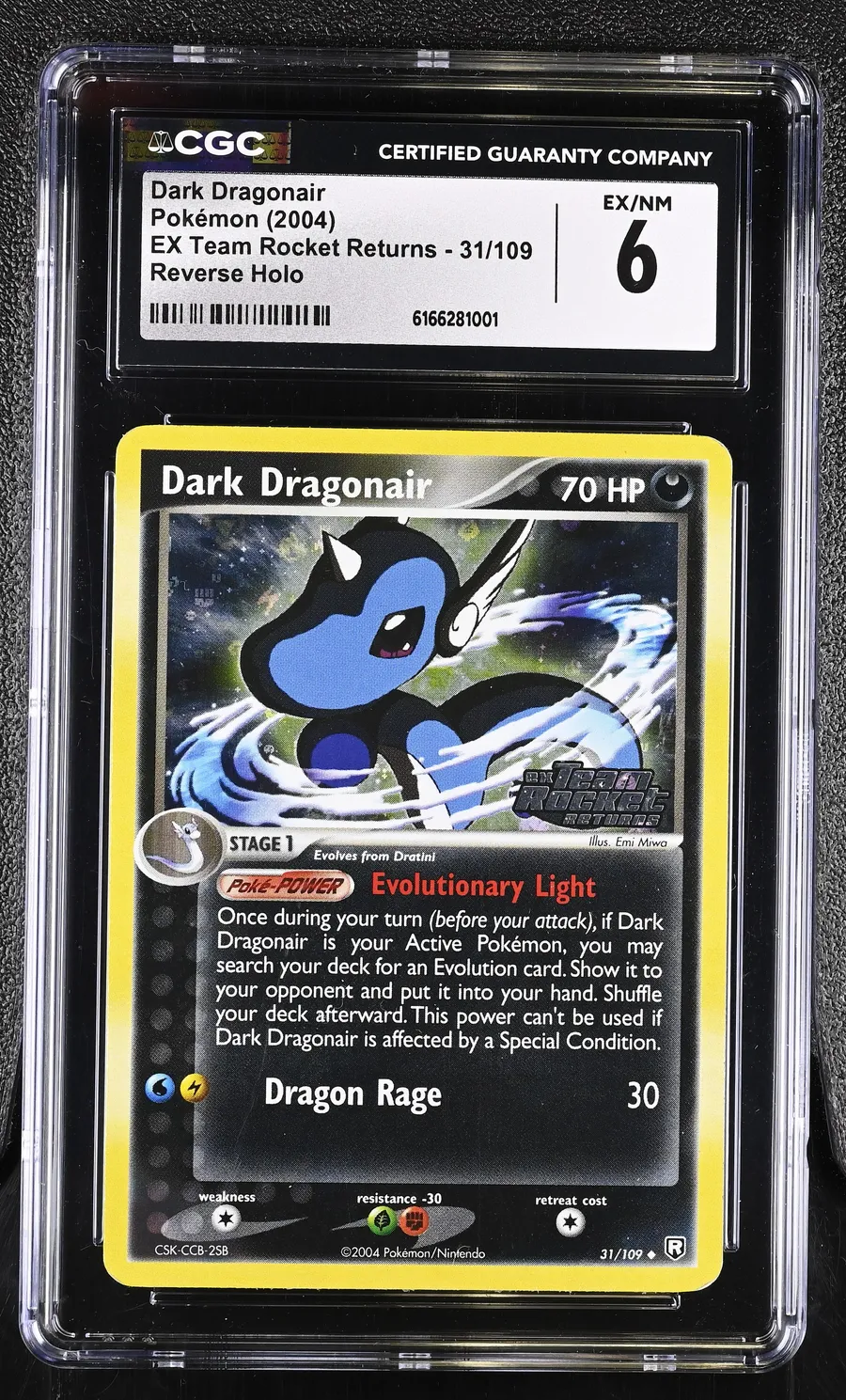 Dark Dragonair