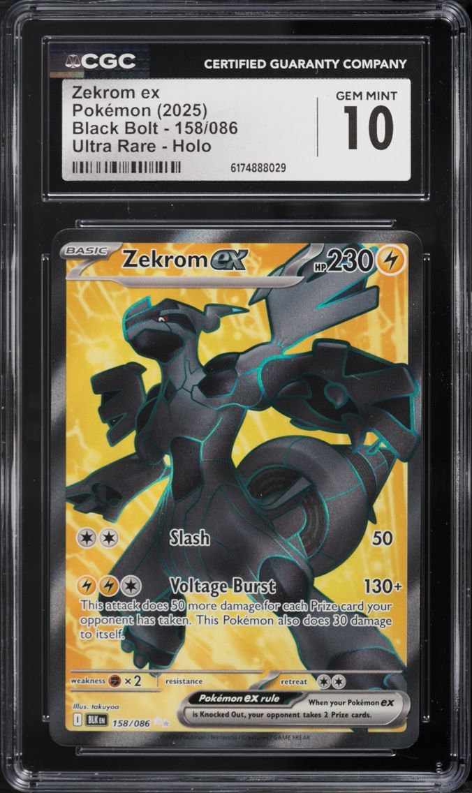 Zekrom ex