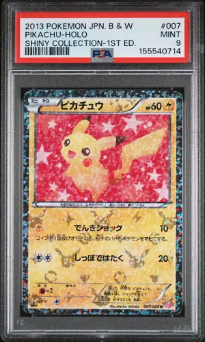 PIKACHU-HOLO, Graded