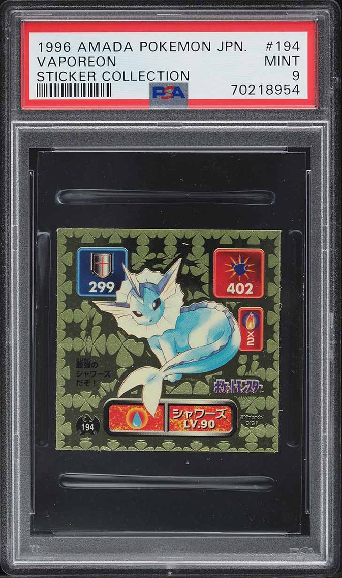 Vaporeon