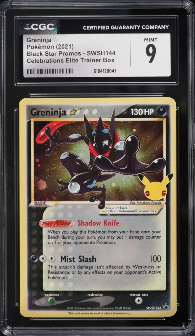 Greninja �