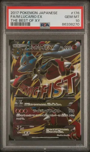 M Lucario EX, PSA 10 GEM MINT