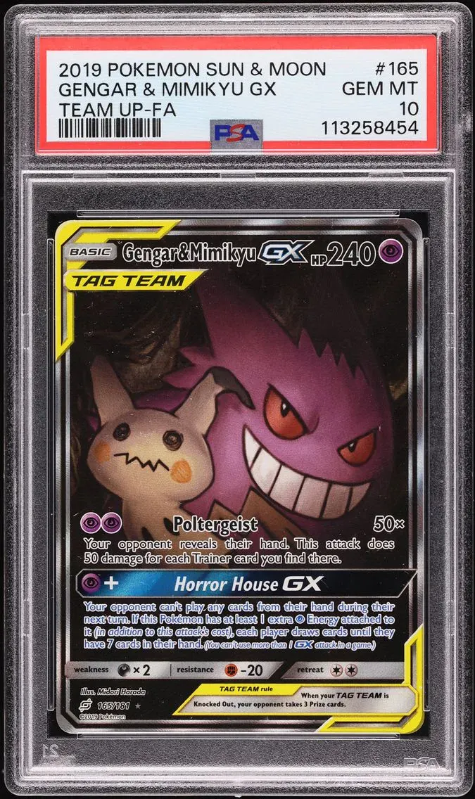 Gengar & Mimikyu GX