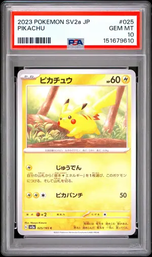 Pikachu #25, PSA 10