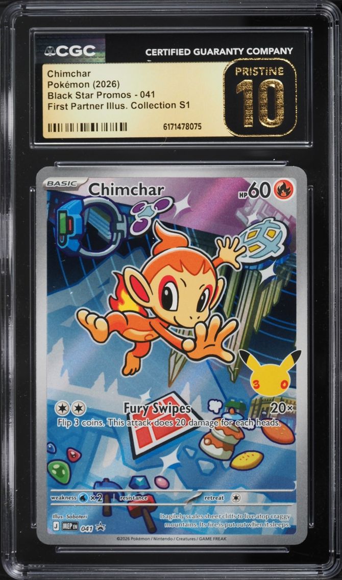 Chimchar