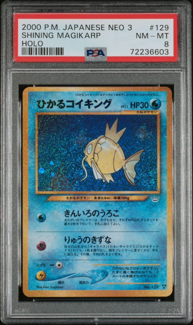 Shining Magikarp-Holo