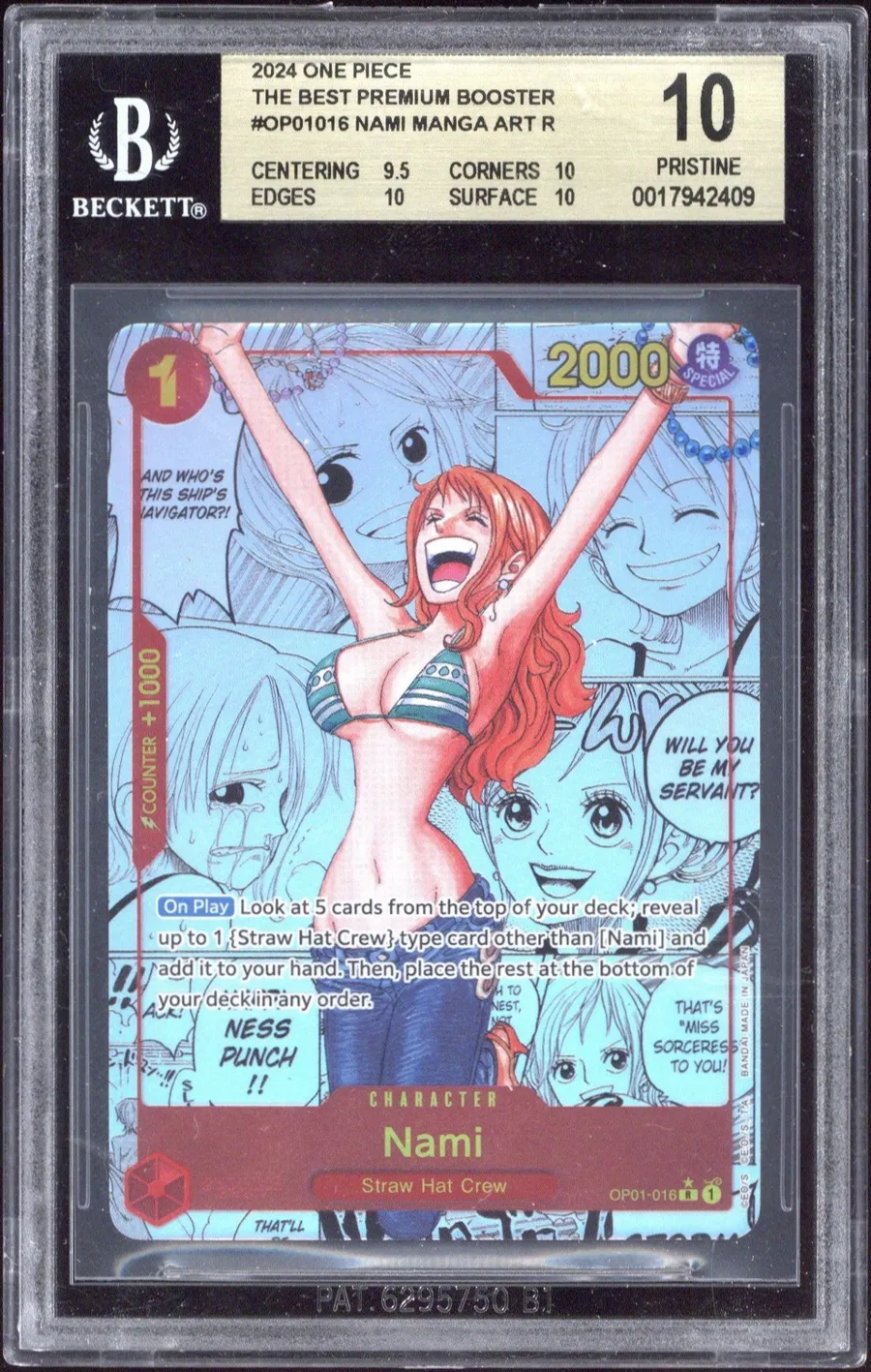 Nami