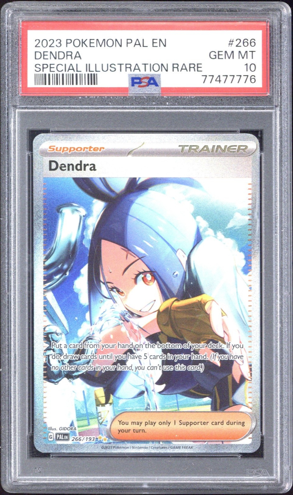 Dendra