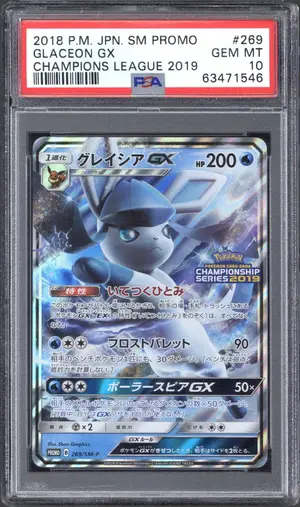 Glaceon GX, PSA 10 GEM MINT