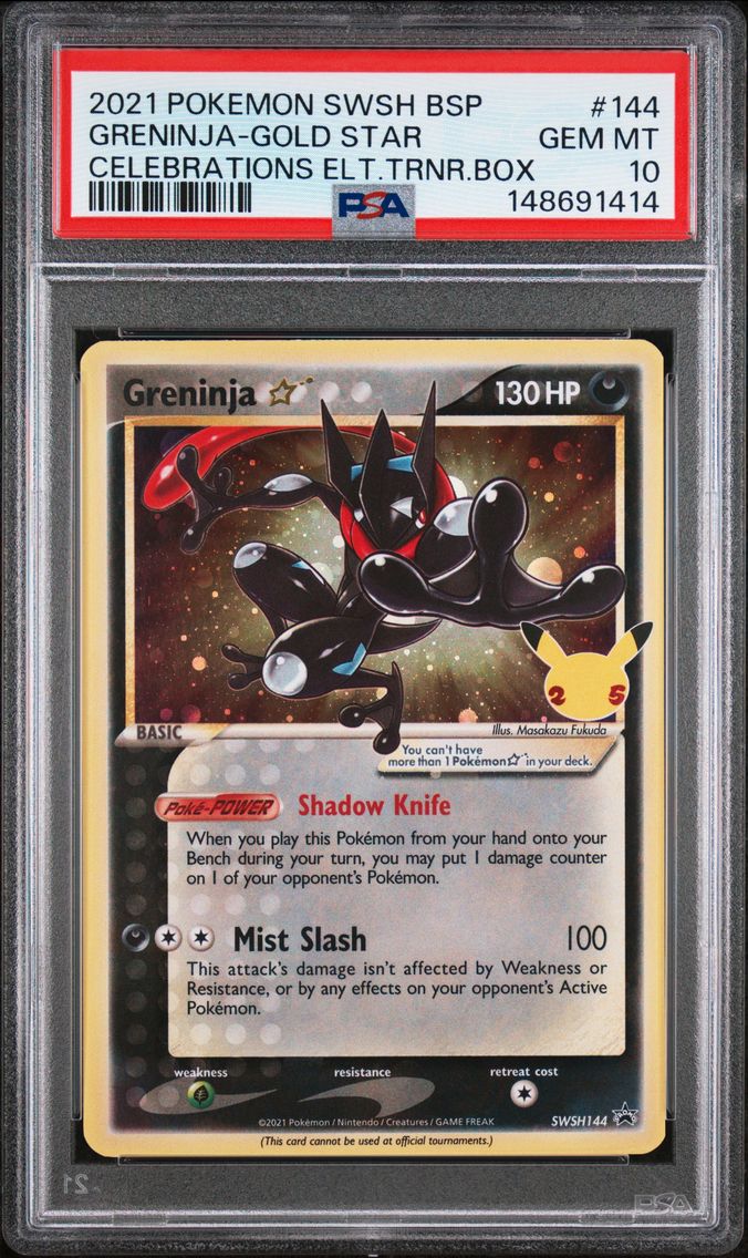 Greninja-Gold Star
