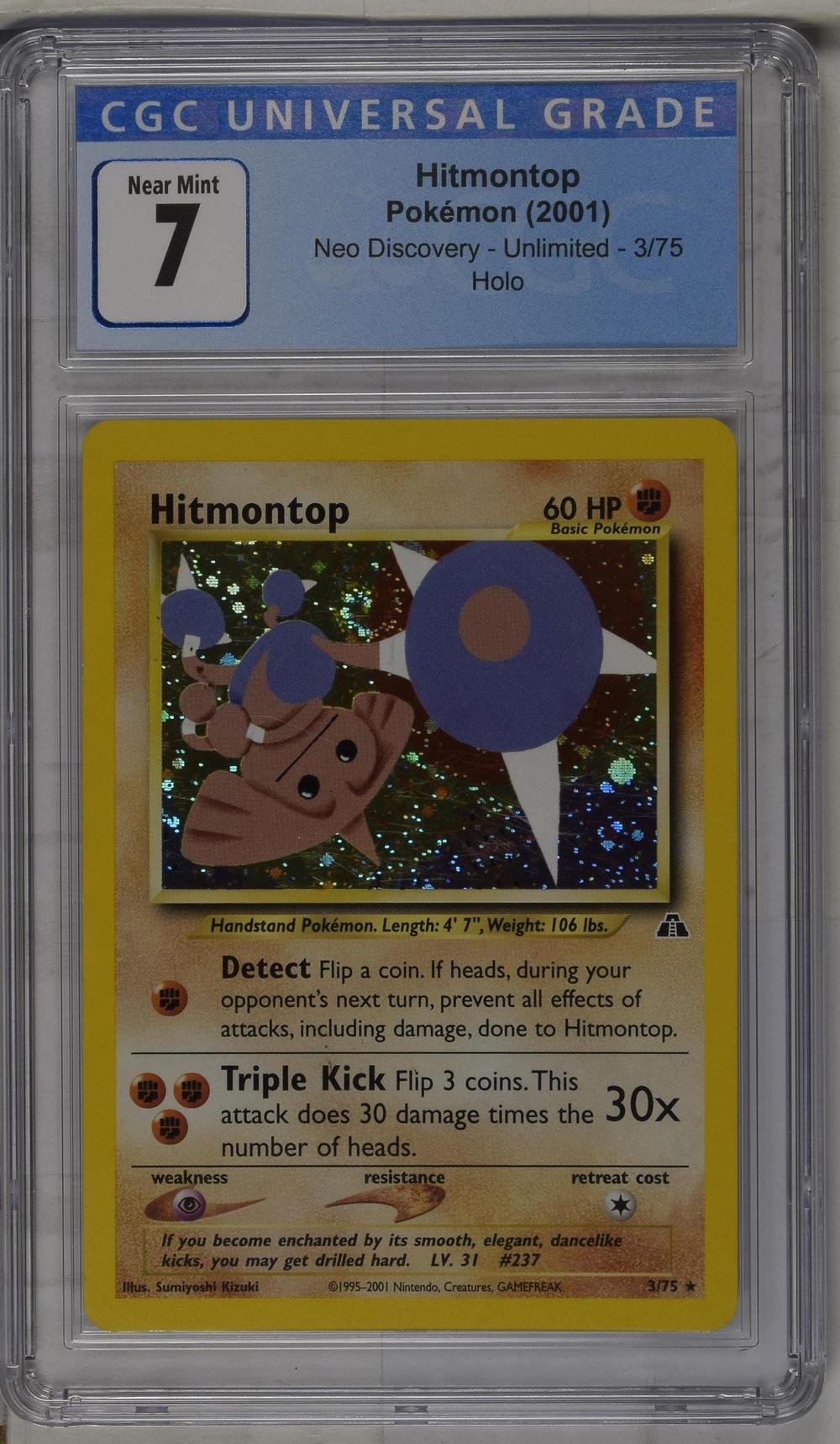 Hitmontop