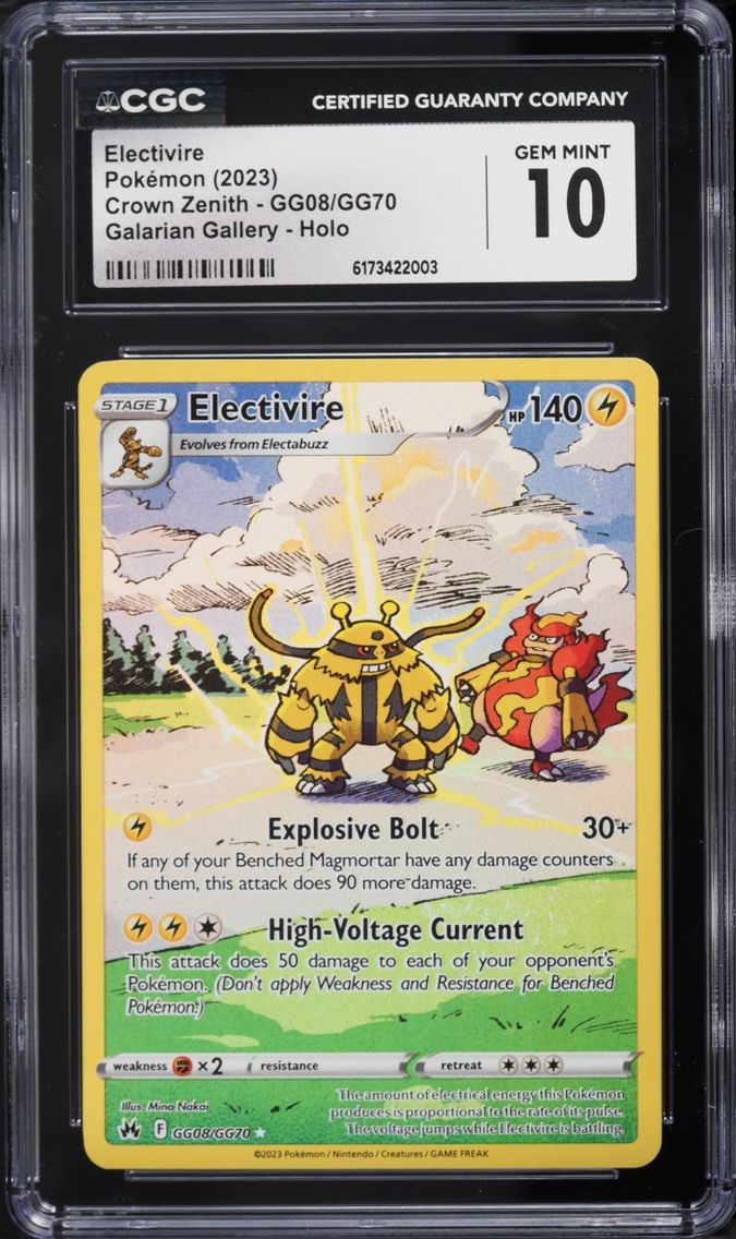 Electivire